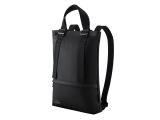 Представяме ви най-новите чанти и раници: Asus Vivobook 3‑in‑1 Bag AX4600