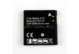 Търсени и На фокус батерии: LG Series GD880 Mini батерии в секция На фокус - LG Series GD880 Mini