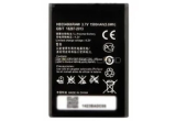 батерии нови модели Huawei E5377s-32 Представяме ви най-новите батерии: Huawei E5377s-32