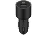 Търсени и На фокус зарядни устройства: Xiaomi 67W Car Charger (USB-A + Type-C), BHR6814GL зарядни устройства в секция На фокус - Xiaomi 67W Car Charger (USB-A + Type-C), BHR6814GL