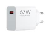 Представяме ви най-новите зарядни устройства: Xiaomi 67W HyperCharge Power Adapter (Type-A) EU, BHR07SKEU