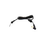 Представяме ви най-новото от секция резервни части: Acer Кабел DC Cord Quality за (Acer 5.5x1.7mm) - 330W