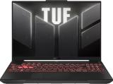 Представяме ви най-новите лаптоп: Asus TUF Gaming A16 2024 FA607NUQ-RL014