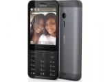 Описание и цена на мобилни телефони Nokia 230 DS Dark Silver