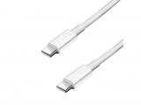 Makki Adapter Apple - 87W TYPE-C With USB-C Cable снимка №2 Makki Adapter Apple - 87W TYPE-C With USB-C Cable снимка №2