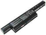 Описание и цена на батерии Asus Батерия за лаптоп Asus A93S A93SM A93SV A95V A95VM K93SM K93SV K95V K95VM X93SM X93SV A32-K93 - Заместител / Replacement