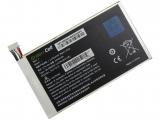 Описание и цена на батерии Green Cell Батерия за таблет Kindle Fire HD 7.0 Таблет 26S1001 - Заместител