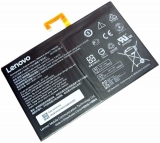 батерии: Lenovo Оригинална батерия за лаптоп Lenovo Tab 2 A10-30 A10-70 L14D2P31