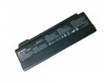 батерии: MSI Оригинална батерия за лаптоп LG K1 MSI EX700 GX700 GX710 BTY-L71 9кл