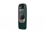 Nokia 6310 DS Green снимка №2 Nokia 6310 DS Green снимка №2