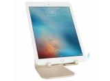 Rain Design Тablet Stand mStand tablet plus, Gold снимка №2 Rain Design Тablet Stand mStand tablet plus, Gold снимка №2