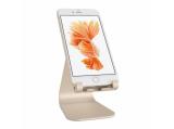 Rain Design Phone/Tablet Stand mStand mobile, Gold снимка №2 Rain Design Phone/Tablet Stand mStand mobile, Gold снимка №2