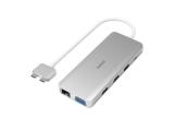Описание и цена на аксесоари HAMA USB-C Hub Connect2Mac Multiport за Apple MacBook Air & Pro, 12 порта