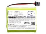 Описание и цена на батерии Cameron Sino Батерия за телефон 3* АА 3.6V NiMH 1300mAh GPT392 KX-A36