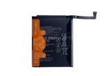 батерии: Huawei Y6 2019