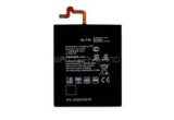 батерии: LG Series K51S