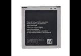 батерии: Samsung Galaxy G361H