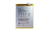 батерии: Realme 5