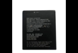 батерии: ZTE A3 (2020)