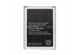 батерии: Samsung Galaxy Xcover 3 VE G389F