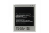 батерии: Samsung Galaxy Ace 3 Duos S7275