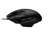 Описание и цена на мишка за компютър Logitech G502 X Gaming Mouse Black 