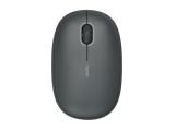 Описание и цена на мишка за компютър Rapoo M660 Dark Grey 