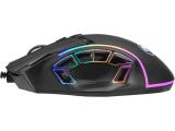 Описание и цена на мишка за компютър Marvo Gaming Mouse M653 RGB 