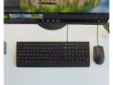 Lenovo Essential USB Mouse USB оптична снимка №4 Lenovo Essential USB Mouse USB оптична снимка №4