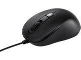 Asus Wired Blue Ray Silent Mouse MU101C Black оптична Цена и описание.