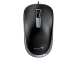 Описание и цена на мишка за компютър Genius Silent Mouse DX-125S Black+Grey 