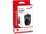 Genius Silent Mouse DX-125S Black+Grey USB оптична снимка №4