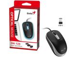 Genius Mouse DX-123 Grey USB оптична снимка №2 Genius Mouse DX-123 Grey USB оптична снимка №2