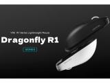 VXE Wireless Gaming Mouse Dragonfly R1 Pro Max 1K (4K compatible) Orange USB оптична снимка №2 VXE Wireless Gaming Mouse Dragonfly R1 Pro Max 1K (4K compatible) Orange USB оптична снимка №2