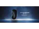 ATK Wireless Gaming Mouse Z1 ULTRA - 8K White USB оптична снимка №2 ATK Wireless Gaming Mouse Z1 ULTRA - 8K White USB оптична снимка №2