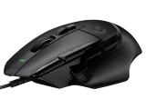 Logitech G502 X Gaming Mouse BLACK EMEA28-935 + G240 Mousepad USB оптична снимка №4 Logitech G502 X Gaming Mouse BLACK EMEA28-935 + G240 Mousepad USB оптична снимка №4