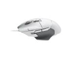 Logitech G502 X Gaming Mouse White+G240 Mouse Pad EMEA28-935 USB оптична снимка №3 Logitech G502 X Gaming Mouse White+G240 Mouse Pad EMEA28-935 USB оптична снимка №3