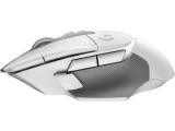 Logitech G502 X Lightspeed White 910-006190 USB оптична снимка №4