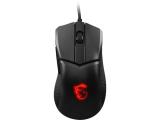 MSI Clutch GM31 wired black USB оптична снимка №2