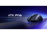 ATK Wireless Gaming Mouse F1 Ultimate 2.0 8K White USB оптична снимка №2