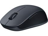 Компютърна мишка XIAOMI Dual-mode Wireless Mouse 2 Black BHR8850GL USB / Bluetooth - цена и спецификации Цена за XIAOMI Dual-mode Wireless Mouse 2 Black BHR8850GL - USB / Bluetooth