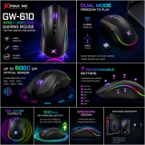 Xtrike ME Xtrike ME безжична геймърска мишка Gaming Mouse Wireless GW-610 XTRM-GW-610 NEW usb оптична снимка №6 Xtrike ME Xtrike ME безжична геймърска мишка Gaming Mouse Wireless GW-610 XTRM-GW-610 NEW usb оптична снимка №6
