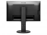 Philips B-Line 252B9 снимка №4 Philips B-Line 252B9 снимка №4