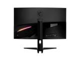 MSI Optix MAG322CQR снимка №5