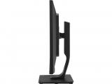 Iiyama G-MASTER Red Eagle GB3271QSU-B1 снимка №4 Iiyama G-MASTER Red Eagle GB3271QSU-B1 снимка №4