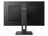 Philips B-Line 278B1/00 снимка №4 Philips B-Line 278B1/00 снимка №4