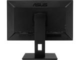 Asus BE24EQSB снимка №6 Asus BE24EQSB снимка №6