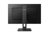 Philips S-line 272S1M снимка №5 Philips S-line 272S1M снимка №5