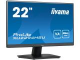 Описание и цена на монитор, дисплей Iiyama ProLite XU2294HSU-B2