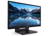 Монитор Philips B Line 242B9T